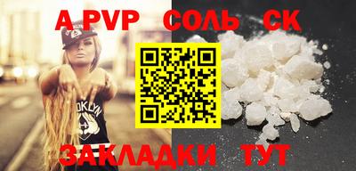 MDMA Донской