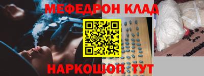 крисы Дубна