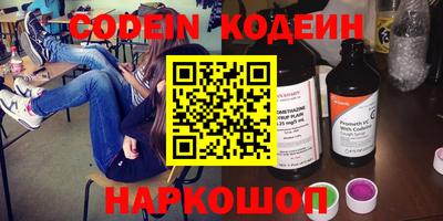 MDMA Донской