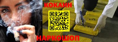 крисы Дубна