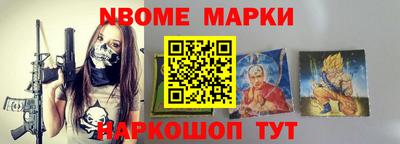MDMA Донской