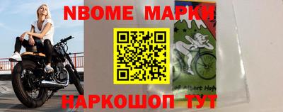 крисы Дубна