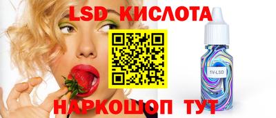 MDMA Донской