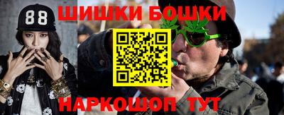 MDMA Донской