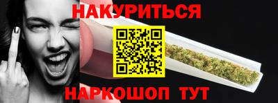 крисы Дубна