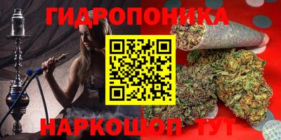 MDMA Донской