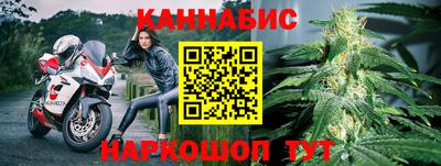MDMA Донской