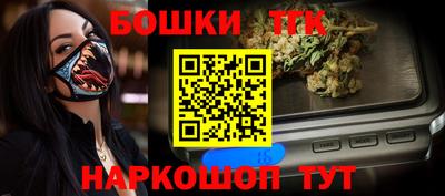 крисы Дубна