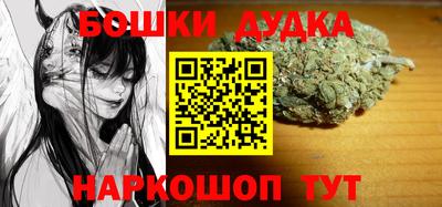 MDMA Донской
