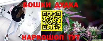 MDMA Донской