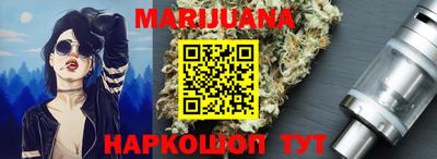 spice Донецк