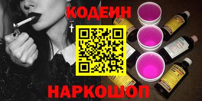 MDMA Донской
