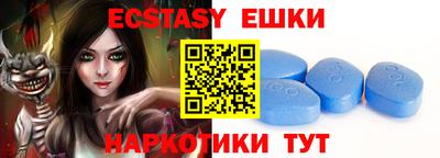 крисы Дубна