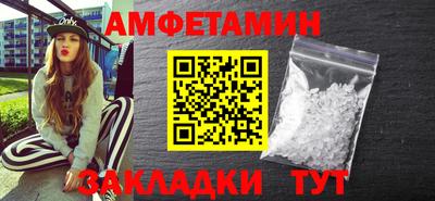 MDMA Донской
