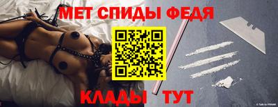 крисы Дубна