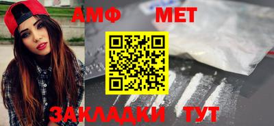 MDMA Донской