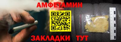 MDMA Донской