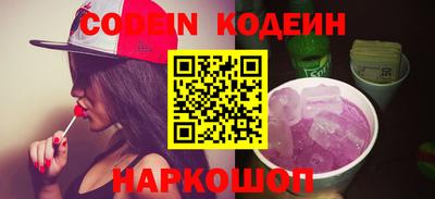 крисы Дубна