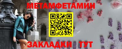 крисы Дубна