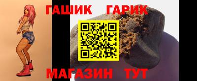 spice Донецк