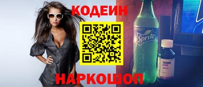 MDMA Донской