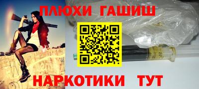 крисы Дубна